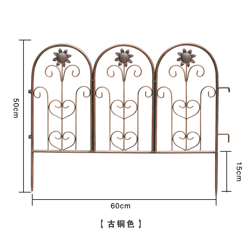 B 낡은 청동-삽입하는 울타리