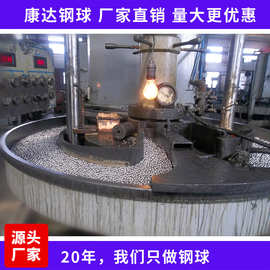 厂家现货供应磁力棒配套铁珠价格优惠低碳钢球配重球滚珠轴承钢