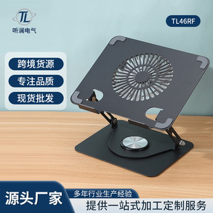 ���L�ȹPӛ��֧��̼���ɢ��֧�������ۯB360�����D�Α���X֧��