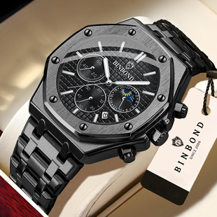 ���Q�����e��ߙn������ᘶ๦������䓎��๦����ʿ�ֱ� watch��