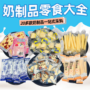 ����֥ʿ��������Ʒ��ʳɢ�b���l��؛���ֶYƷϲ����Ƭ��ؐ���Ұ�