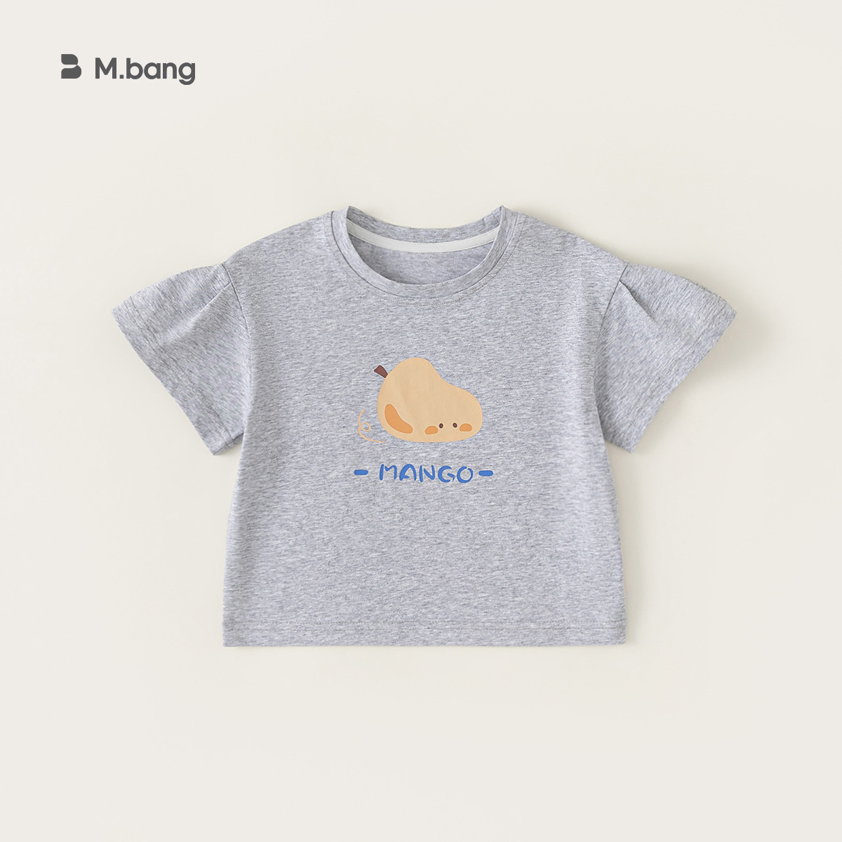 Liquidación de pantalones de primavera y verano estilo M Welfare y camisetas de manga corta para niños, sin devoluciones, actualizado continuamente.