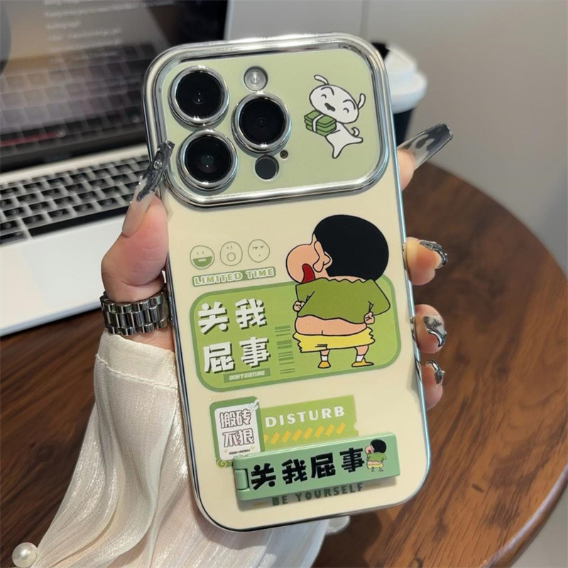 落書きのしんちゃんはアップルの16promaxの新型の携帯電話のスタンドの大きい窓の電気めっきのip 15proの暴金に適用します。|undefined