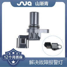 ���������� MD327107,J5T23071,J5T23071A,30874179,39310-38050