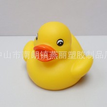 厂家供应搪胶鸭子黄色小鸭pvc鸭子浮水鸭浮水小鸭子玩具可印LOGO