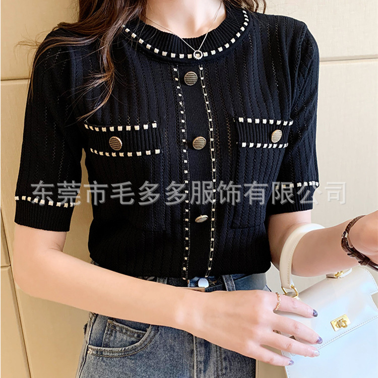 O1CN01hcu3VP28otLeWMuX1_!!2213