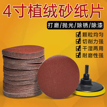 4ɰֲqľĥCAPqճʽĥCĥƬ