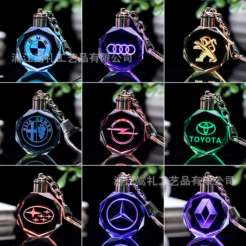 Car Logo Crystal Keychain, Toyota Volkswagen Promotional Gifts, Public Relations Benefits, Business Cross-Border Gifts