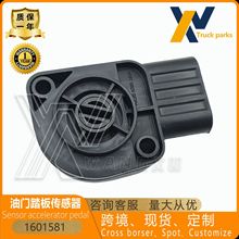 ������DAF����̤�崫����1601581 1805197 1960517 134118A02097