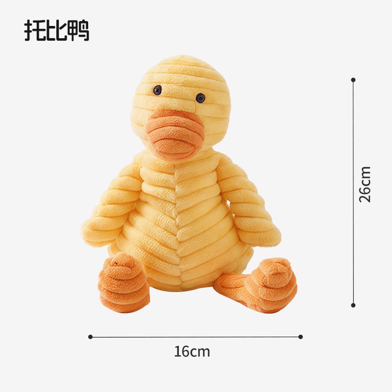 토비 오리 - 물림에 강하고 치아에 해롭지 않음