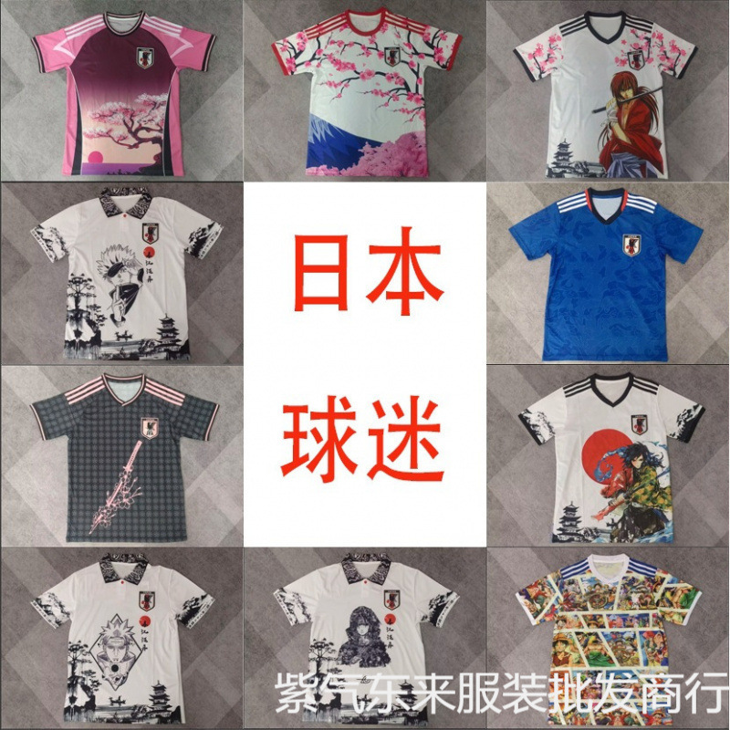 2526 Japan Football Jersey Japanfootball Jerseys Japan Jersey Dropshipping 2526 Japan Football Jersey Japanfootball Jerseys Japan Jersey Dropshipping