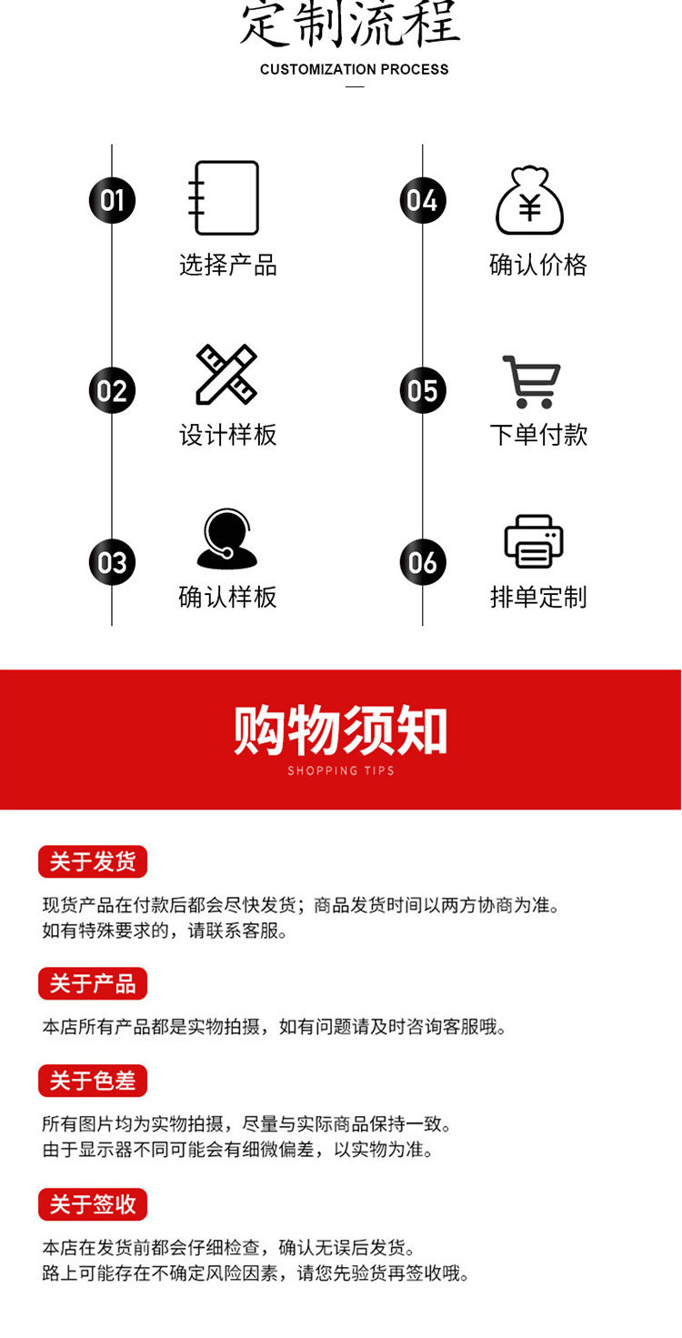 康锐（详情页)_10