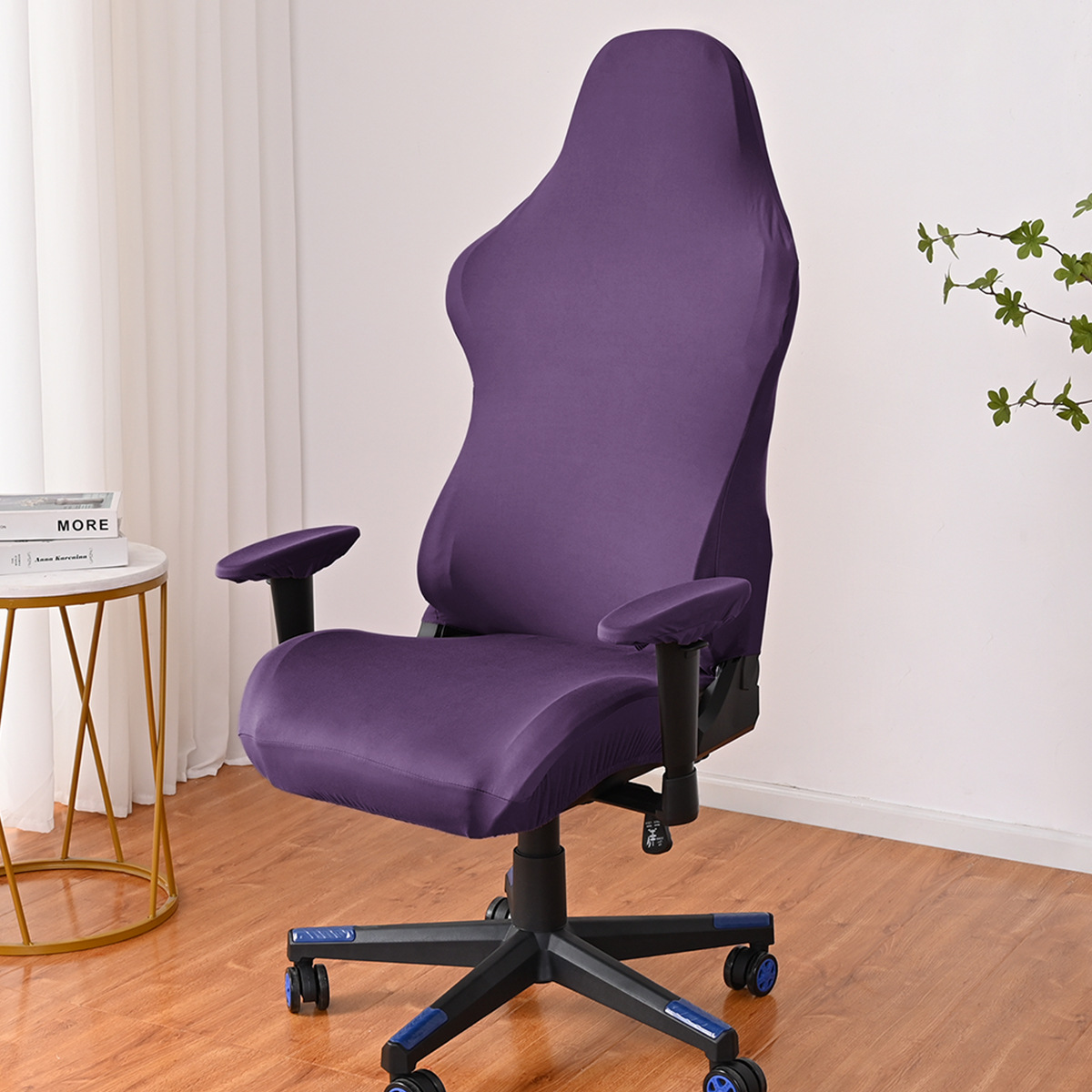 Funda para silla de juegos de Amazon en stock, funda para silla de juegos de seda de leche elástica, guantes de apoyo, funda para silla universal a prueba de polvo