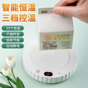 �ӟᱭ�|���{�����nů���|��ţ�̼����k���������ԄӐa�ؼӟ���]