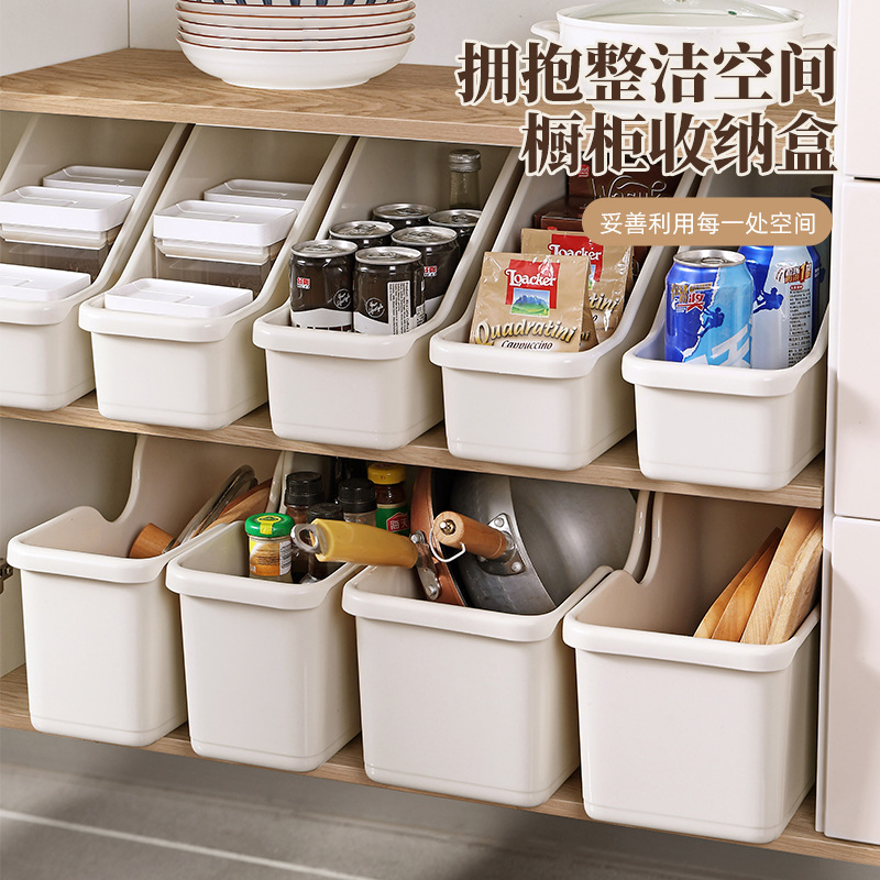 Kitchen Pot Storage Box Organizer Box Pot Lid Seasoning with Pulley under Sink Cabinet Storage Multi-Functional Storage Rack