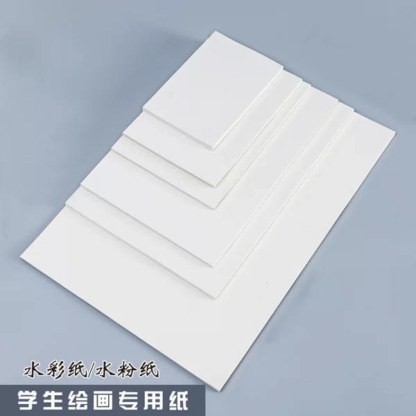 Wholesale New student painting 4K gouache paper A3 watercolor paper 8K sketch paper A4 lead painting paper oil painting stick painting paper