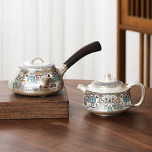 网红同款古典饕餮金银错999鎏银茶具功夫茶壶手工小品侧把壶礼盒