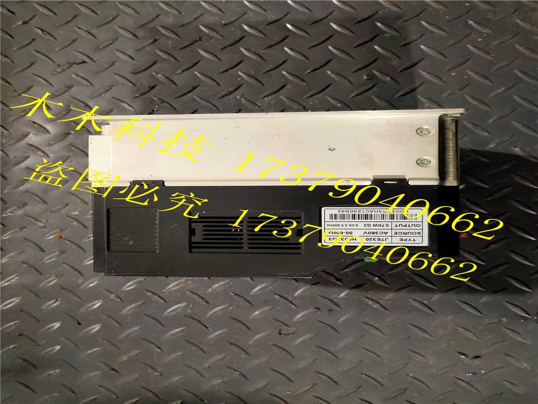 A056*【议价】金田变频器 JTE320 H0037G3 实物拍摄现货质量保证