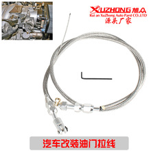 �S�� 36Ӣ�����T����24Ӣ�美�����T��|�׼��m��97-07��ѩ���m