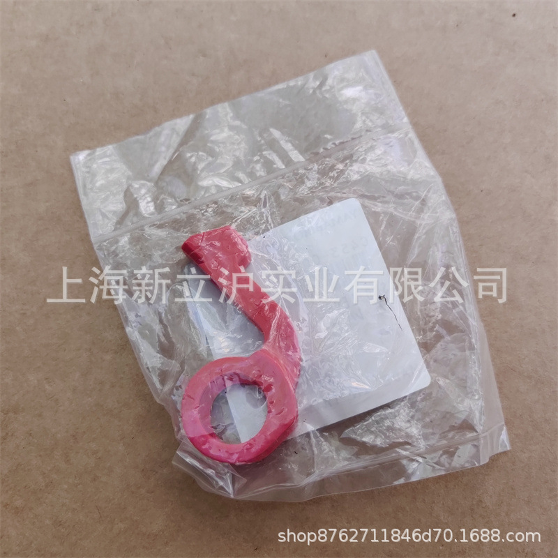 适配ECHO爱可新大华绿篱机控制杆C453000370