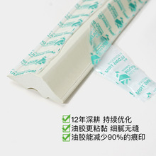 ���bNBR��ճꎽǾ��ɏ������픽���߅�����������z�����b�E18