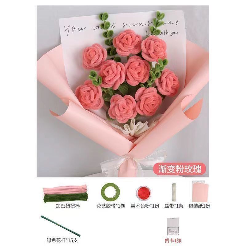 [그라데이션 피치핑크-로즈] DIY 꽃 8개 만드는 풀세트