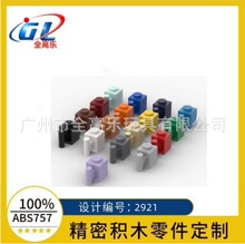 �羳������2921 28917 1x1�������ש  С������ľmoc������ɢ