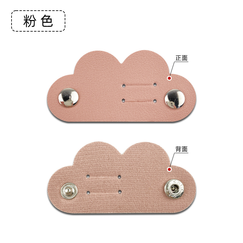 Spot transfronterizo pu cuero espeso amor en forma de corazón cable de datos clip de almacenamiento de paquete de acabado de hebilla de cable de auriculares fijo