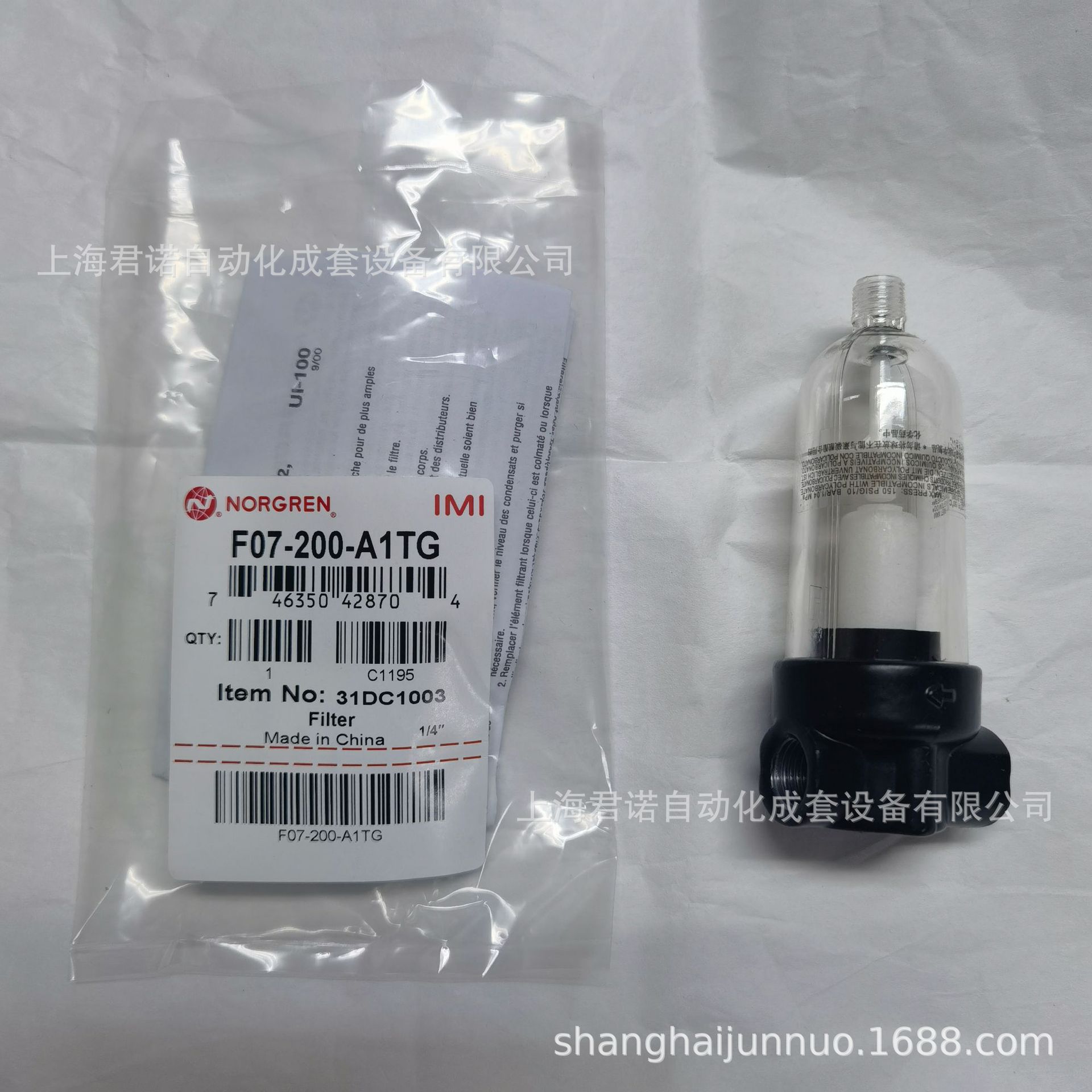 过滤器 F07-200-A1TG  IMI NORGREN 诺冠  管接式过滤器