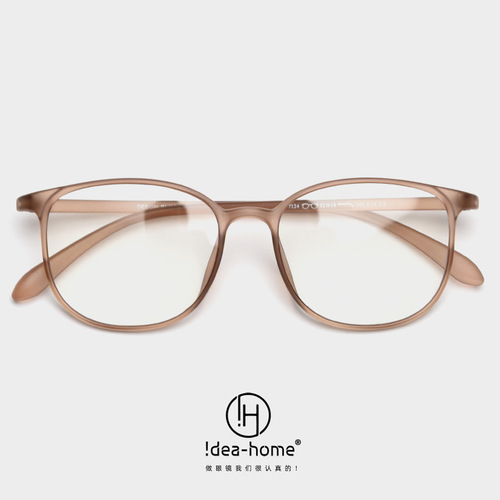 7124 Korean Version TR Milk Tea Pigment Natural Eye Frame for Instagram Xiaohongshu Trendsetters, Men and Women, Prescription Glasses Frame