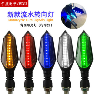 Ħ��܇�pɫLED��ˮ���^�D�����ˮ���Rģʽ17LED��̖����ʾ��ֱ��