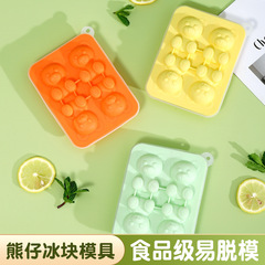 New four-piece teddy bear ice cube tray silicone ice mold home use trending popsicle ice cream frozen ice ball ice box ice mold