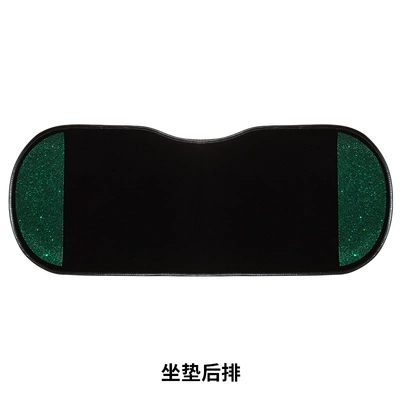 Seat cushion, seat cover Set - green-diamond-starry-single-back-seat