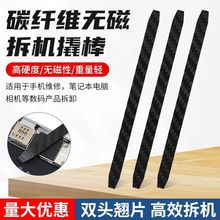 ̼�w�S�˰������˰����o늟o�Ų�C���|���ž��֙C��X�S�޹���