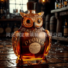 独立駅のタカの新型Animalwhiskybottleは動物のウイスキーのガラスの瓶を厚くします。