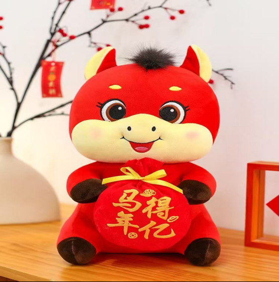2026年马到成功小马玩偶马年吉祥物公仔毛绒玩具生肖小马可加logo|undefined