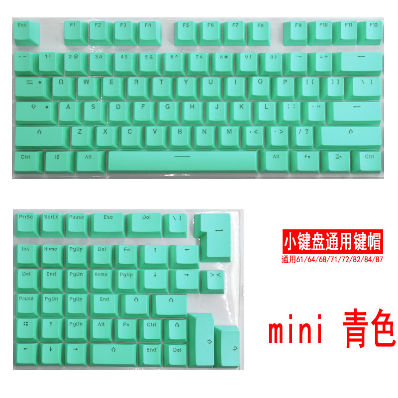 Juego de keycaps Mini PBT de 84 teclas, compatible con teclados 61/64/68/82 teclas