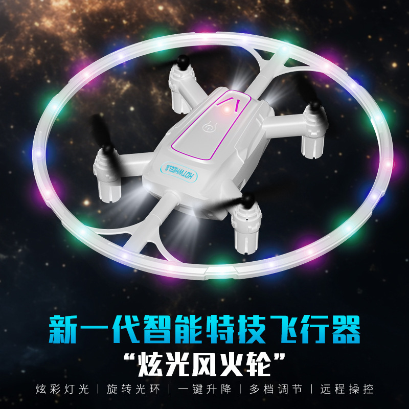 Cross-Border New Product Smart Four-Axis Drone Aircraft Toy Remote Control Stunt Colorful Light Smart Aircraft Cross-Border New Product Smart Four-Axis Drone Aircraft Toy Remote Control Stunt Colorful Light Smart Aircraft
