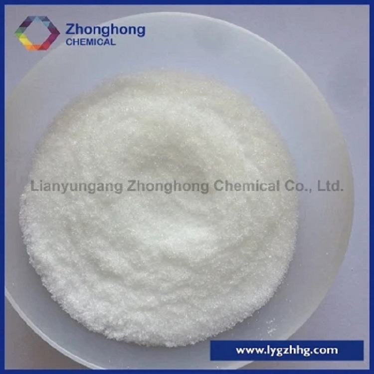 改良剂食品级 磷酸氢二钠二水 食品级磷酸氢二钠二水厂家