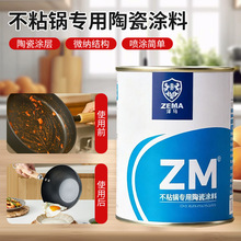 ˮ�ԟo�C�մɉT��0�o����ճ偌�������������ĥ�ߜز�ճ�T��