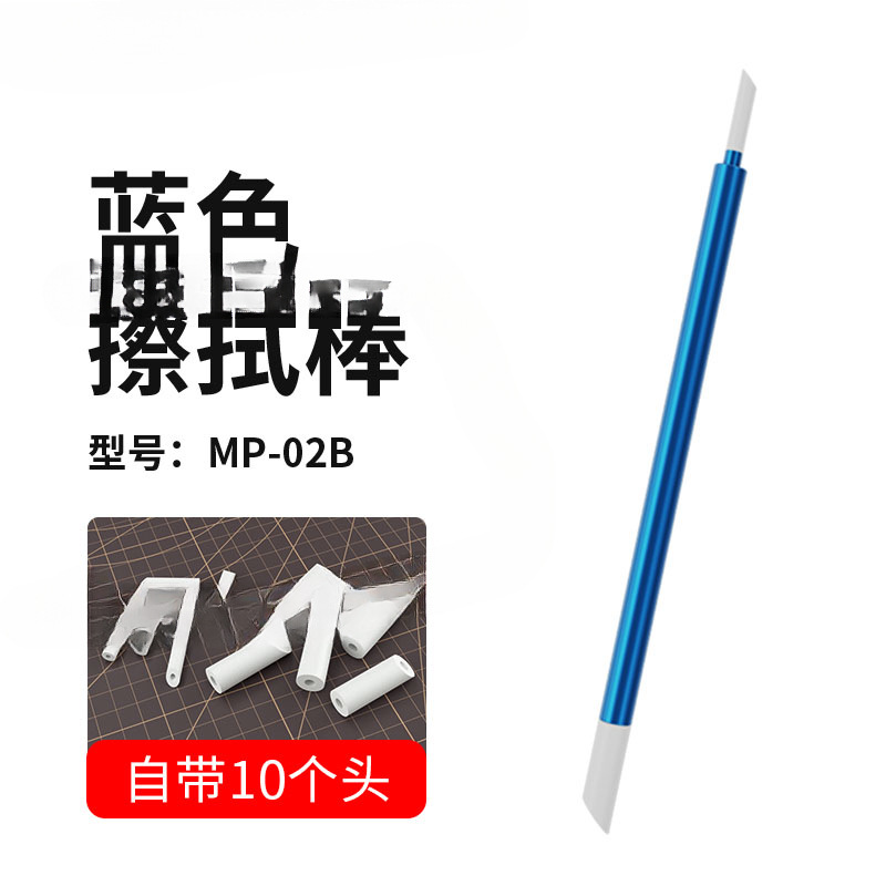 Stripe Gundam modelo negro gris líquido de permeación de línea acuosa modelo militar envejecido para hacer gancho de línea limpiador lápiz