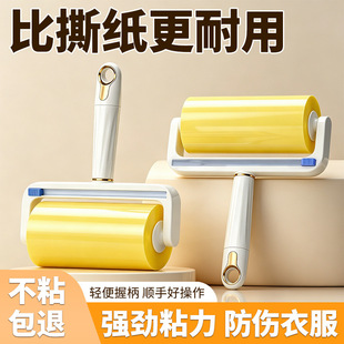 �ӌ�16CM�����z��ճë���LͲ���Ì���ë�l��ë������˺ʽճë����