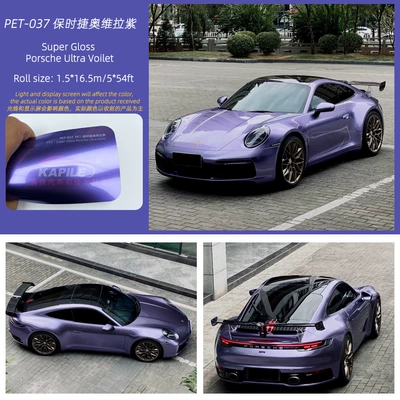 Two-Year Warranty, Auto Color Change Film - porsche-ovira-purple-15217m