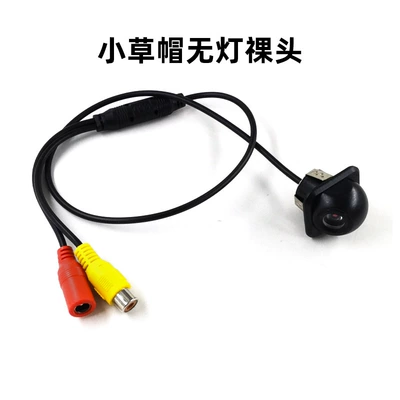 Vehicle camera — Image Camera Car Camera - with-english-color-box-small-straw-hat-gimmick