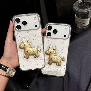 ���z����ؔ���X�R�O��16promax͸������m��iPhone17pro��ˤ17