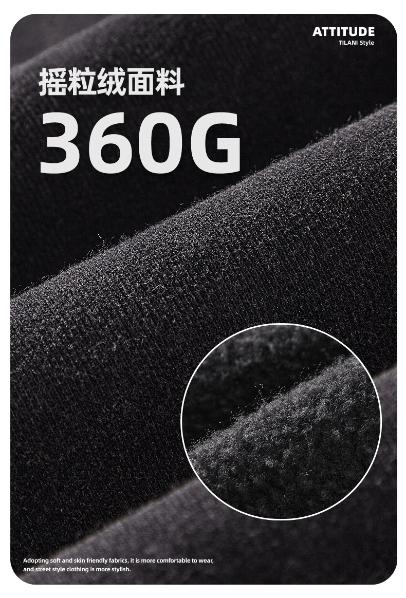 XQ-2面料介绍_03.jpg