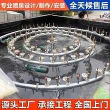 ����������Ȫȫ���O�����ϵ�y����V�����^ˮ�؇�Ȫ���^�S����