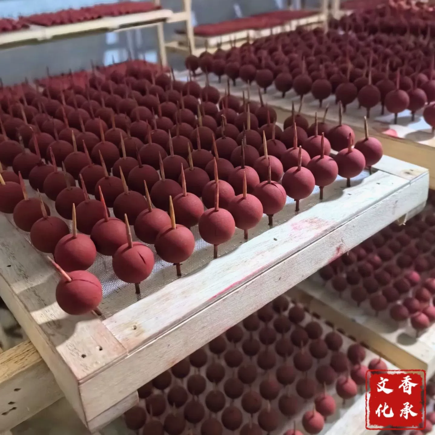 Кровь дракона. Imperial Concubine Производитель благовонных бусин ручной работы Оптовая продажа браслетов традиционной китайской медицины и буддийских бусин Свободные бусины с бусинами.