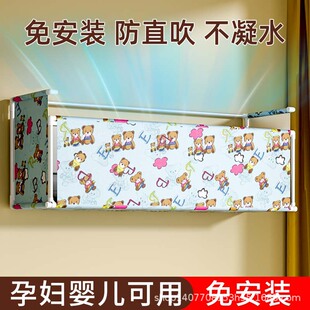 居家日用综合