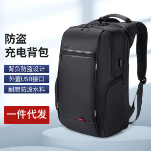 �羳����ˮ����������usb����̄մ�����������X�������p�米��